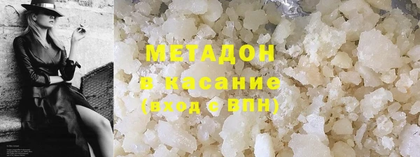 прущая мука Бронницы